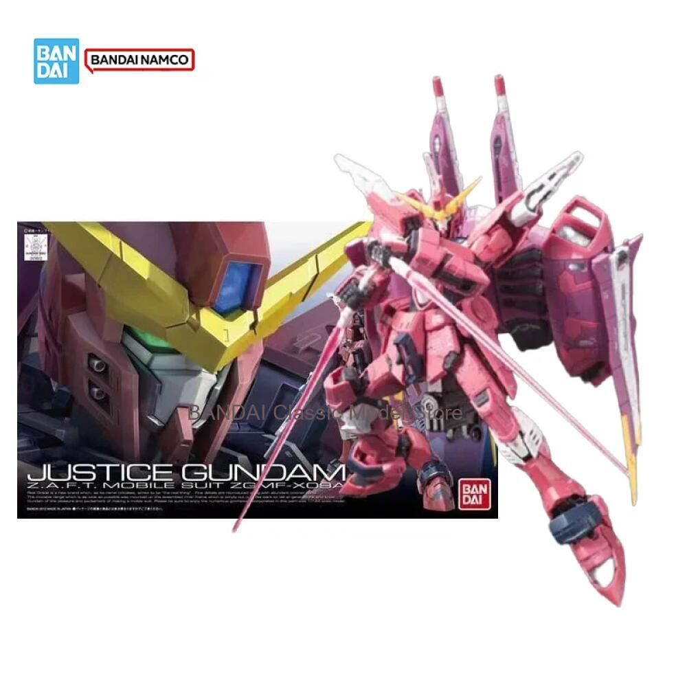 Bandai Model Gundam Rg - Op voorraad: origineel Bandai Gundam-model RG