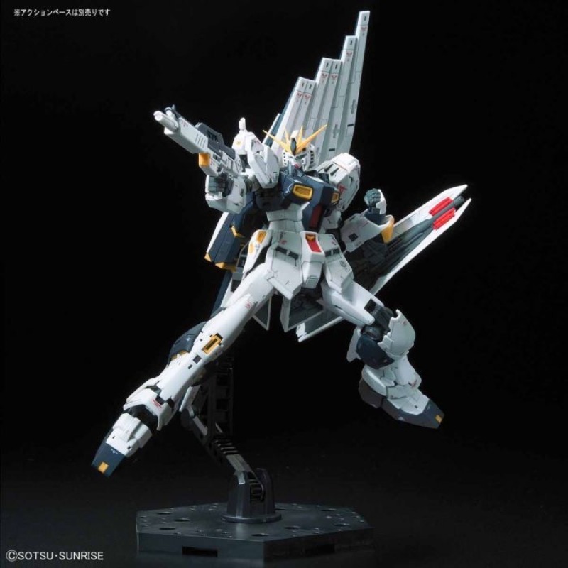 Op voorraad: Bandai RG 1/144 R - Bandai Model Gundam Rg recensie en prijs