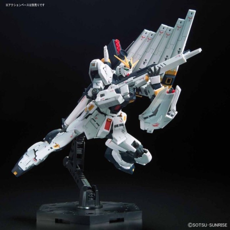 Op voorraad: Bandai RG 1/144 R - Bandai Model Gundam Rg recensie en prijs