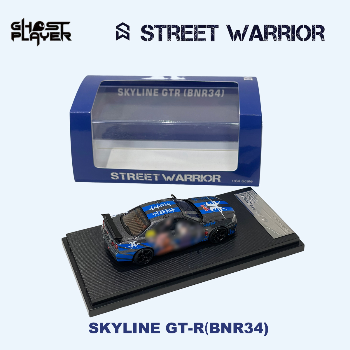SW x Ghost Player 1:64 Skyline - Die Cast Car 1 64 recensie en prijs