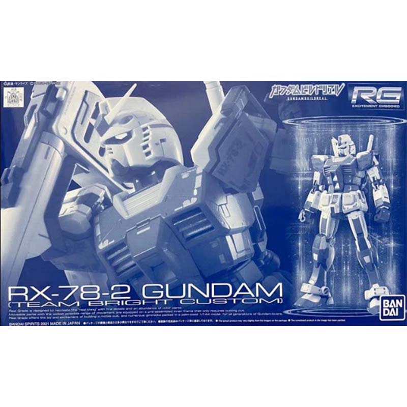 Bandai Gundam Model Kit RG PB  - Bandai Model Gundam Rg recensie en prijs