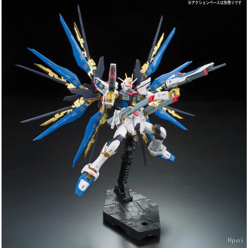 BANDAI RG Real Grade 1/144 ZGM - Bandai Model Gundam Rg recensie en prijs