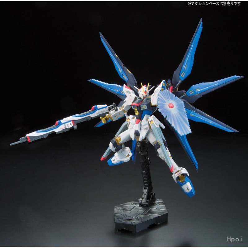 BANDAI RG Real Grade 1/144 ZGM - Bandai Model Gundam Rg recensie en prijs